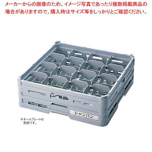 y܂Ƃߔ10Zbgiz BK t XeEFAbN16d S-16-75