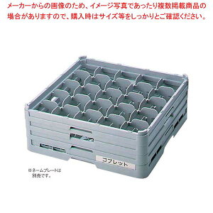 y܂Ƃߔ10Zbgiz BK t XeEFAbN25d S-25-75