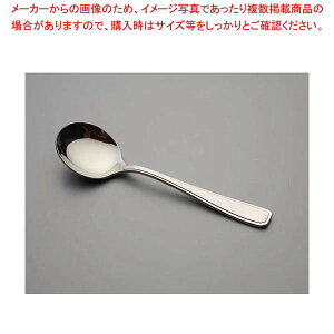 y܂Ƃߔ10Zbgiz 18-10 \VA fU[gX[vXv[