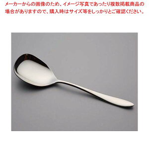 y܂Ƃߔ10Zbgiz 18-10 WFk No.5800 T[rXXv[