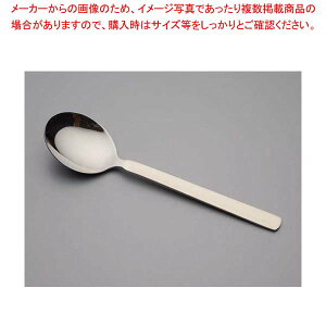 y܂Ƃߔ10Zbgiz 18-8 ZXg X[vXv[ nhTed