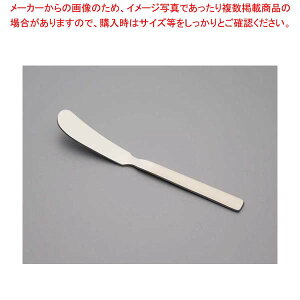 y܂Ƃߔ10Zbgiz 18-8 ZXg o^[iCt nhTed