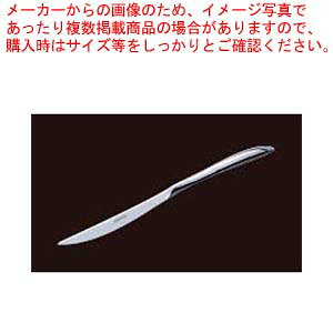 y܂Ƃߔ10Zbgiz 18-8 R_ e[uiCt(SEH)