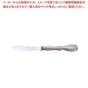 y܂Ƃߔ10Zbgiz 18-8 Zi[f #23 fU[giCt(HEH)mRn