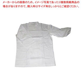 【まとめ買い10個セット品】 コックシャツ(男女兼用)BA1208-0 オフホワイト S