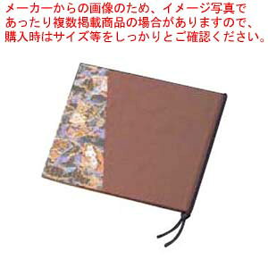 y܂Ƃߔ10Zbgiz  a ~jj[ubN(\rj[Jo[t)-102 ~j 