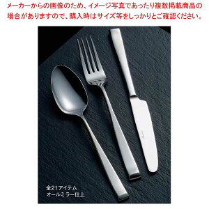 y܂Ƃߔ10Zbgiz 18-8 AJfBA fU[gX[vXv[