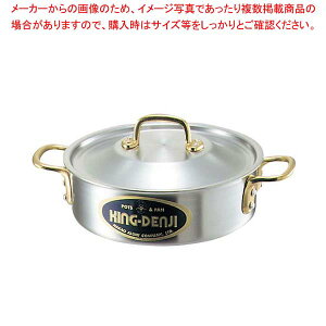 �L���O�f���W �O�֓�(�ڐ��t)45cm