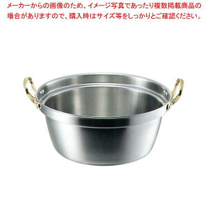 中尾アルミ製作所 キングデンジ 料理鍋 目盛付 IH対応 36cm (鍋) 価格 