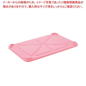 EBM PPJ[ԏd W  sN(TR[)y ΂񂶂イ ԏd t[hRei[ ΂񂶂イ TCY Rei{bNX ^ ƖpRei oWE Rei HX Rei[{bN