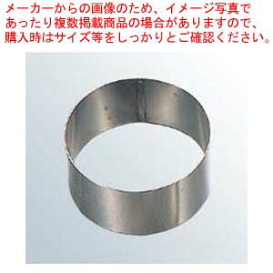 EBM 18-8 �X�|�b�g�n�� �ی^ �Z���N�������O ��75×H30