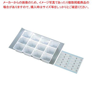 �g���̂� ���H�e��g���[�Z�b�g 12��(100����)