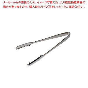 18-0 ACXgO _^ 㕨  S180y ƖpgO̔  gO ȃLb`G pgO 䏊pi 킢Lb`c[ ޓ tonngu z