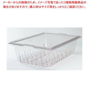 Lu t[hXgCW{bNX R_[ 1826CLRCW