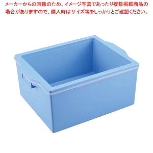 セキスイ エスレンコンテナー SP-20D深型 本体