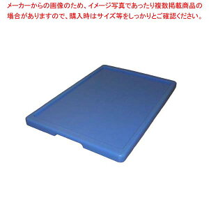 ZLXC GXRei[ SP-20D^p u[W