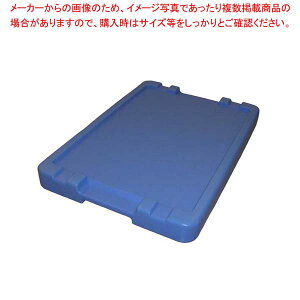 ZLXC GXRei[ SP-37Dp u[W