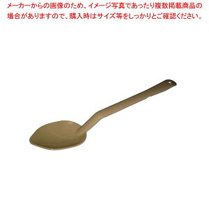 J[C T[rXXv[ 13C`  N4420(06)x[Wy Xg Ɩpe[uEFAʔ ~[̔ vp HXJ zeJX pi z