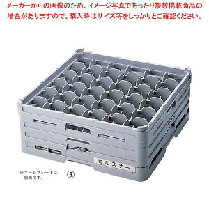 BK t XeEFAbN36d S-36-155