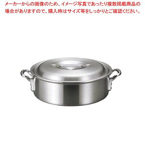 A~ obNX O֓(dグ)60cm