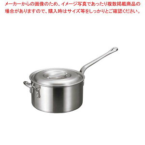 A~ obNX Ў(dグ)24cmy lC̓ g₷烉LO ϕ炨߃uh Lb` ߓuh lC烁[J[ g lC[J[ z