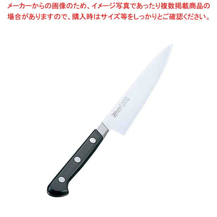 楽天市場】ミソノ UX10 スウェーデン鋼 ペティーナイフ No.732 13cm 