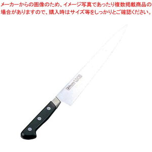 ~\m UX10 XEF[f| ؈ No.721 24cm