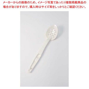 Lu T[rXXv[ SPOP13CW(148)zCgy Xg Ɩpe[uEFAʔ ~[̔ vp HXJ zeJX pi z