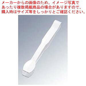 Lu gO tbgObv TG9(148)zCgy ƖpgO̔  gO ȃLb`G pgO 䏊pi 킢Lb`c[ ޓ