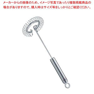 y܂Ƃߔ10Zbgiz Y[ 18-10 XpCA 95541 22cm