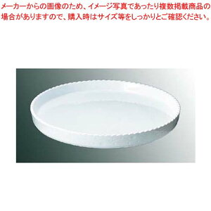 C  O^M No.300 52cm zCg