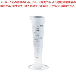 �|���v���s���� ���[�g���O���X 6503 20cc