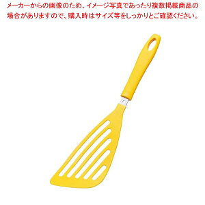 13-0 RۑϔM X[p[iC o^[r[^[ 