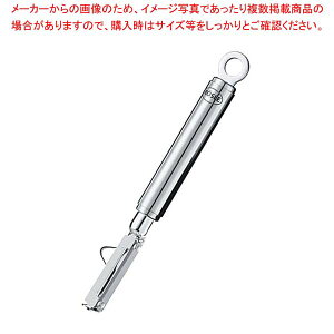 Y[ 18-10 XC[us[[(p)12734y ނ  ނ ނ s[[ ʔ ނ  甍 R~ s[[ ؂ꖡ ނ Ɩp vs[[ 