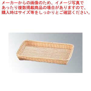 �y�܂Ƃߔ���10�Z�b�g�i�z �ِ� �p���J�S No.362 400×310×H55