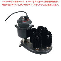 楽天市場】グラスウォッシャー ss 100の通販