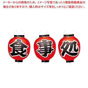 y܂Ƃߔ10Zbgiz rj[ 366 H 3_Zbg 9