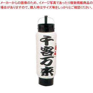 y܂Ƃߔ10Zbgiz ~j 5 | 1052 q