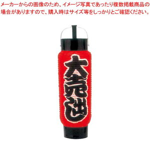 y܂Ƃߔ10Zbgiz ~j 5 | 1051 唄o