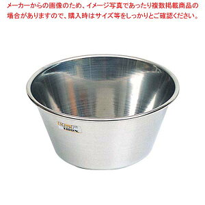 �y�܂Ƃߔ���10�Z�b�g�i�z �}�g�t�@�[ �V�F�t�C�m�b�N�X 18-10 ����{�[�� 01657 28cm