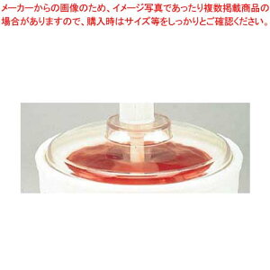 y܂Ƃߔ10Zbgiz J[C |vpJo[ CM1033P(07)