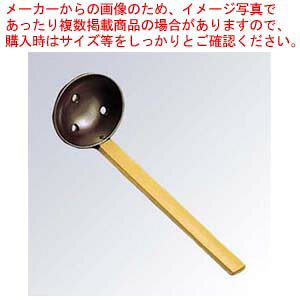 �y�܂Ƃߔ���10�Z�b�g�i�z �c�ɓh�ێq ���� �� 74×62×225 27-604M