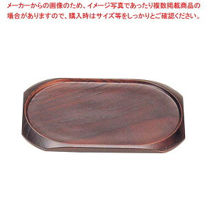 �y�܂Ƃߔ���10�Z�b�g�i�z �ؐ� �J�X�^�[�g���[ D-604 �� �_�C���S�i��