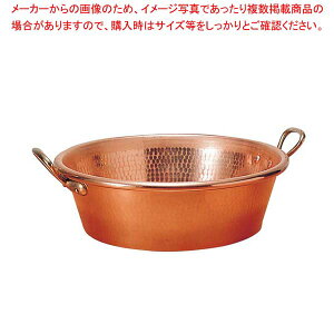 ジャムボール」の人気商品一覧・価格比較 - 価格.com