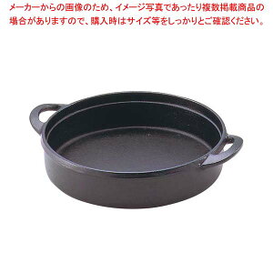 X[p[SALEI_Gg[Ń|Cg5{!^IK S lp ₫  17cm