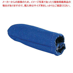 y܂Ƃߔ10Zbgiz ^bJ[oK[h |bgnhJo[ No.207 7C`