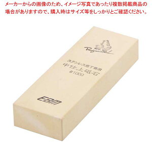 EBM vtFbVi d u(#1000)y ʔ  ߓu΍w uΌ uΓX z