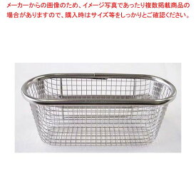 【まとめ買い10個セット品】 メッシュ スポンジタワシポケット GS-22