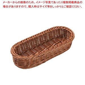 PP^ ^Jg[oXPbg uE CB-008-BRy ƖpJg[[ Jg[oXPbg̔ e[uEFA pi i z