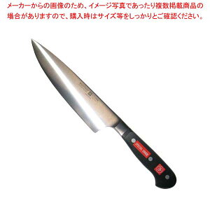 �E�J�H�X�g�t �X�y�V�����O���[�h ���� 4582-20SG 20cm